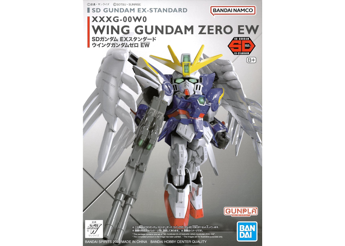 バンダイ SDEXスタンダード004 ウイングガンダムゼロ EW | ウエサカ模型店