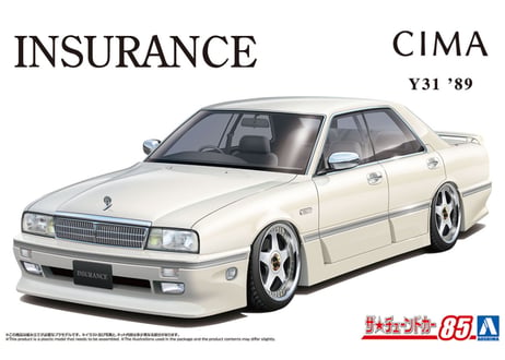 アオシマ 1/24 ザ･チューンドカー No.85 インシュランス Y31 シーマ '89 (ニッサン)