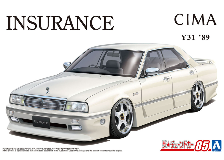 アオシマ 1/24 ザ・チューンドカー No.85 インシュランス Y31 シーマ アオシマ 1/24 ザ・チューンドカー No.85 インシュランス Y31 シーマ