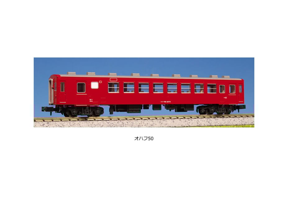 6354bb60597620509109e081
