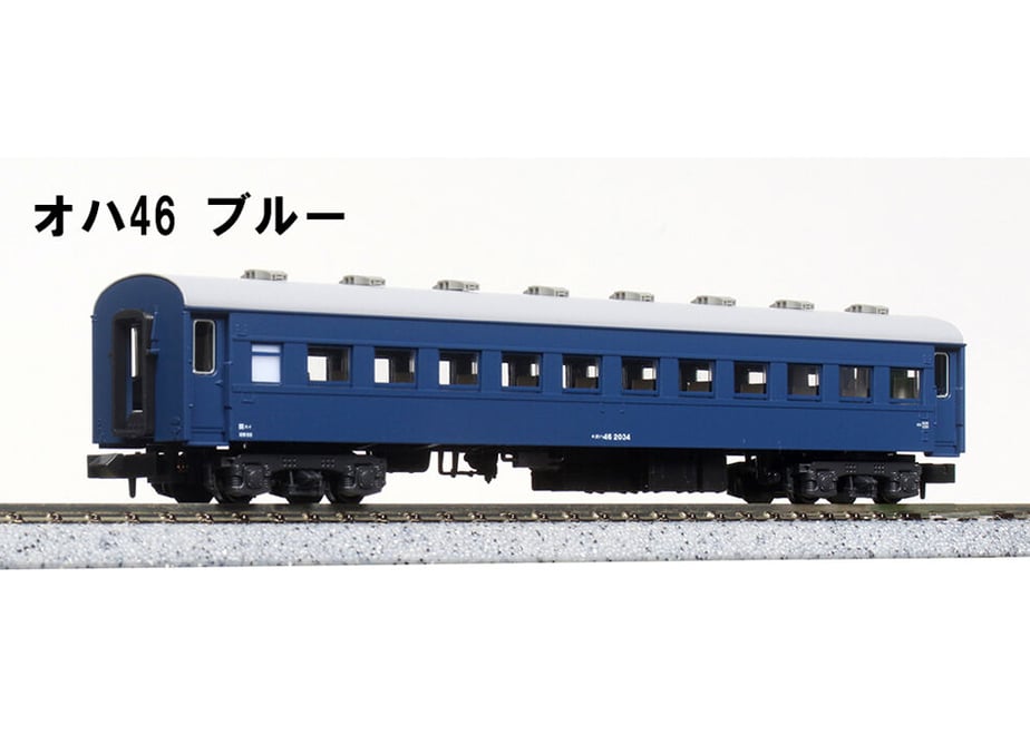 6354a524c808a4518d64bcb5