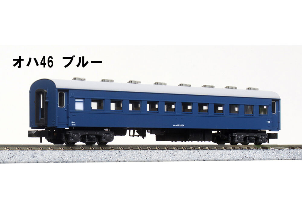 KATO 5228 オハ46 ブルー　6両セット KATO 5228 オハ46 ブルー | ウエサカ模型店