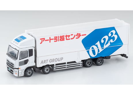 トミーテック ザ・トラックコレクション 物流現場 ウィングバンセットC アート引越センター