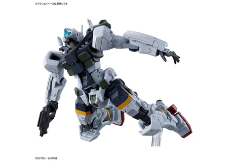 バンダイ HG 1/144 ゲルググ ボカタ機(GQ)（GQuuuuuuX-05）