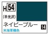 GSIクレオス H54 ネービーブルー