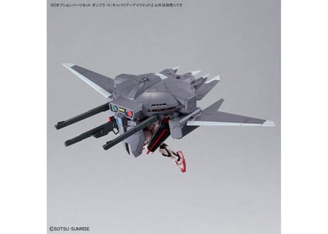 バンダイ オプションパーツセット ガンプラ 15 (キャバリアーアイフリッド)