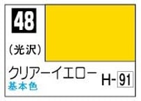 GSIクレオス C48 クリアーイエロー