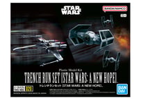バンダイ STAR WARS ビークルモデル020 ビークルモデル トレンチランセット [STAR WARS: A NEW HOPE]