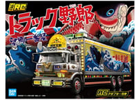 アオシマ(スカイネット)  1/32 RCトラック野郎 No.SP 一番星 望郷一番星 ACアダプター付き 【代引・クレカ不可】