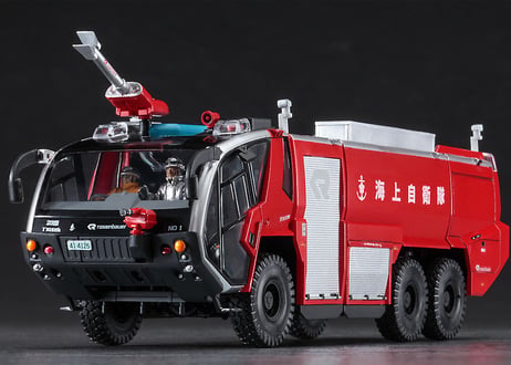 ハセガワ サイエンスワールド シリーズSP435 1/72 ローゼンバウアーパンサー 6×6 空港用化学消防車“海上自衛隊”【特別仕様】限定生産