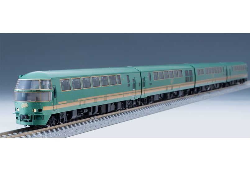 TOMIX 98512 JR キハ70・71形ディーゼルカー(ゆふいんの森I世