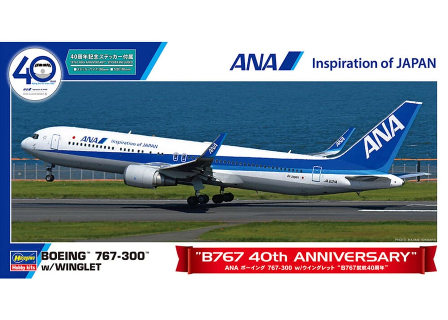 64e2d7faa75109002cf86b1b
