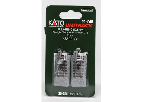 KATO 20-048 車止め線路C 50.5mm〈S50B-C〉 (2本入)