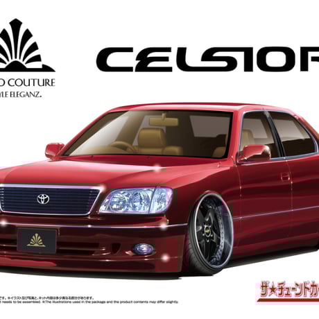 最終値下げ！30セルシオ後期　プラモデル プラモデル セルシオ 大幅値下げ！30セルシオ後期 プラモデル 1/24