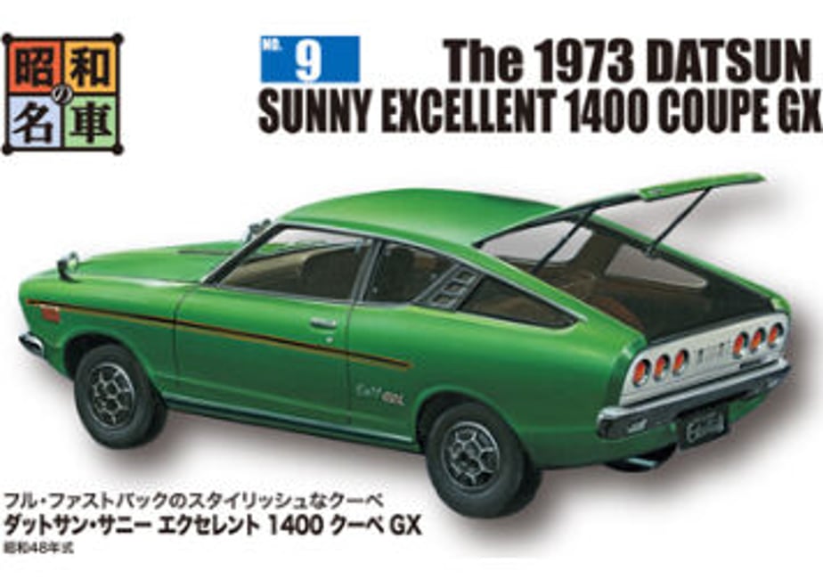 64ae3888233fa8002f1991c6