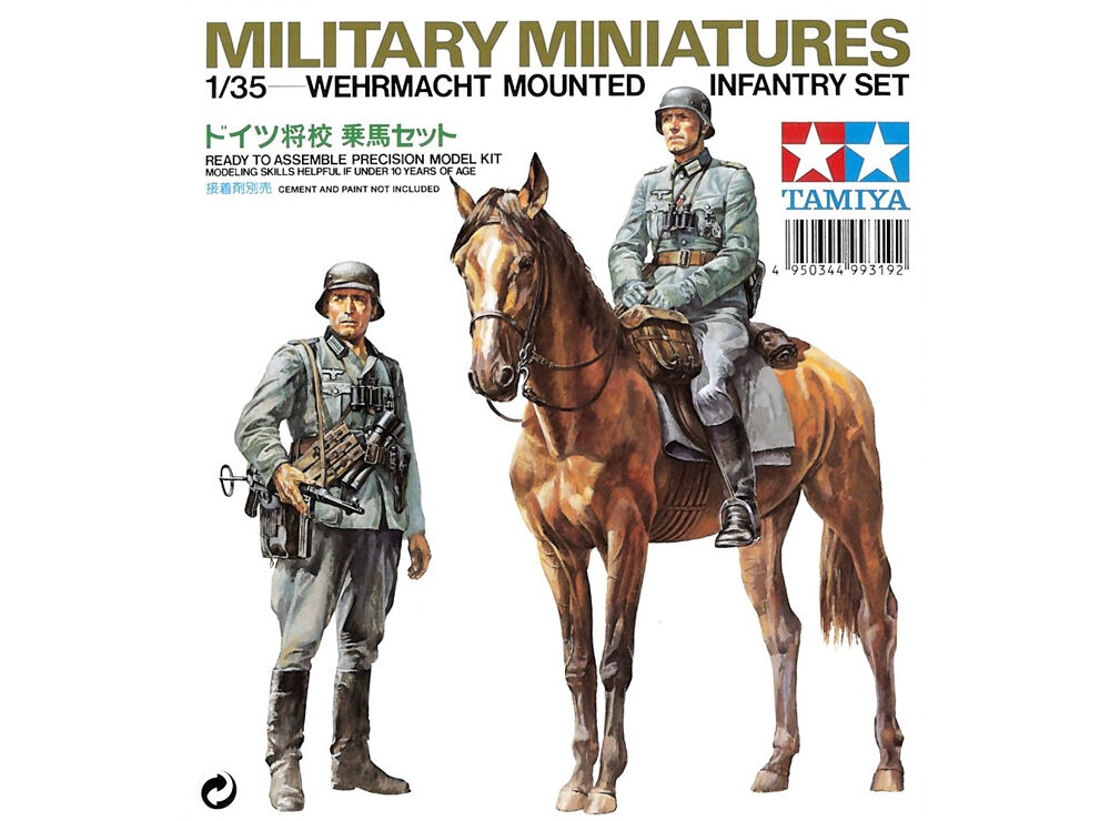 ドイツ軍　3点セット ドイツ軍 3点セット - メルカリ