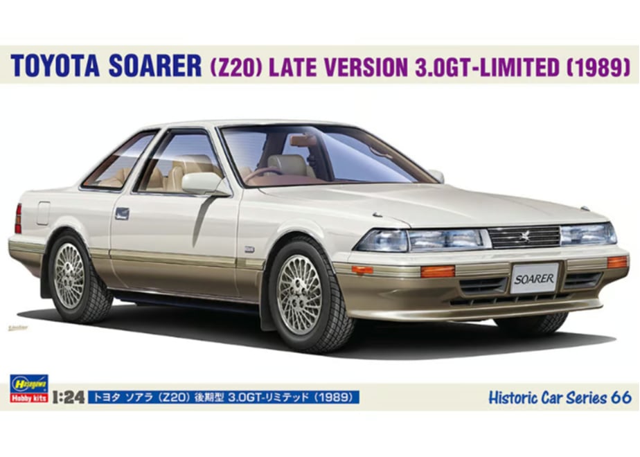689e9439e12a9526f559d50c