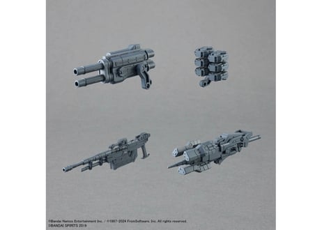 バンダイ 30MM ARMORED CORE Ⅵ FIRES OF RUBICON RaD CC-2000 ORBITER ナイトフォール（ARMORED CORE-01）