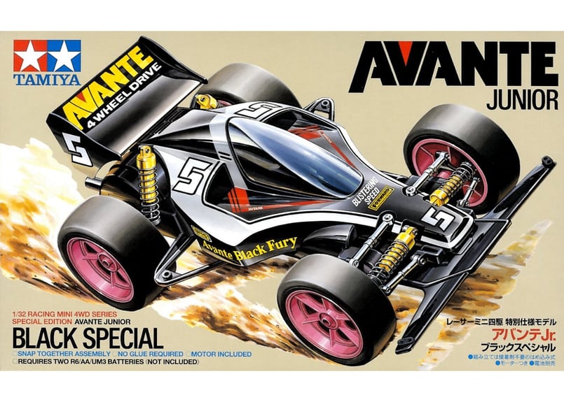 タミヤ 1/32 レーサーミニ四駆 95501 アバンテJr. ブラック タミヤ 1/32 レーサーミニ四駆 95501 アバンテJr. ブラック