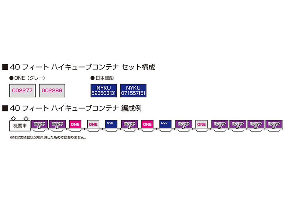 ピカチュウ フシギダネ テールナー等 高額AR CHR 計24枚 まとめ