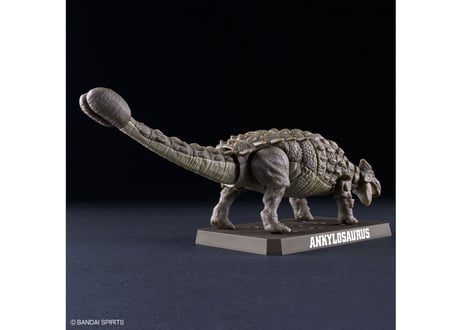 バンダイ プラノサウルス06 アンキロサウルス
