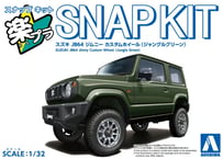 アオシマ 1/32 楽プラ スナップキット No.09CU-JG スズキ JB64 ジムニー カスタムホイール(ジャングルグリーン)