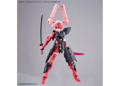 バンダイ 30MM 1/144 EXM-H15A アチェルビー (TYPE-A)(30MM-53)