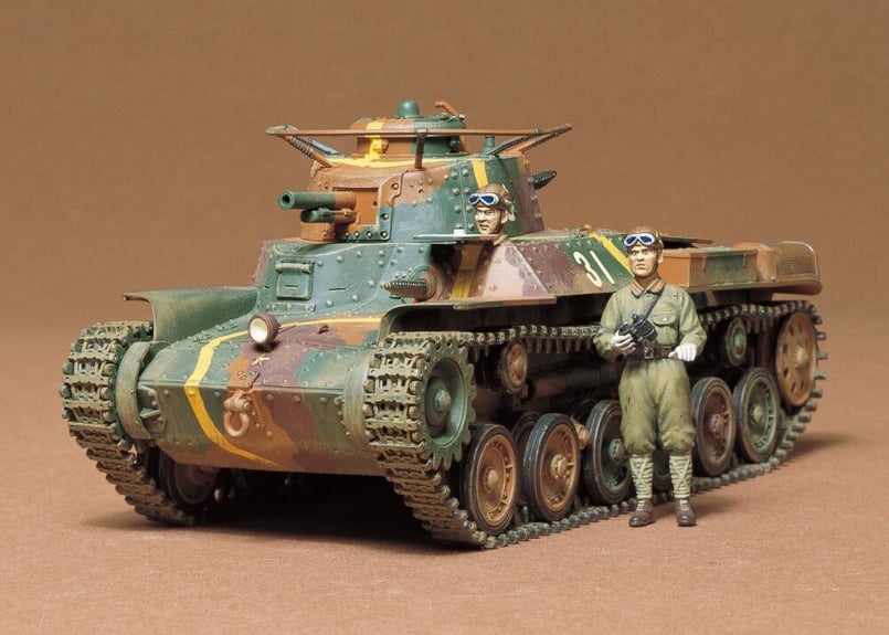 タミヤ 1/35 MM No.75日本陸軍97式中戦車 チハ | ウエサカ模型店