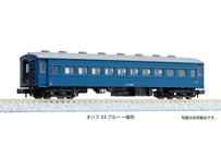 KATO 5318-2 オハフ33 ブルー 一般形