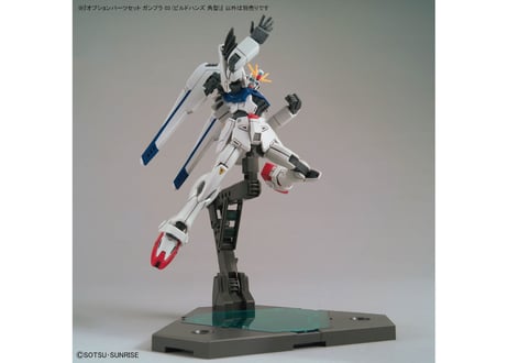 バンダイ オプションパーツセット ガンプラ 03 (ビルドハンズ 角型)
