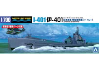 アオシマ 1/700 WL No.452 日本海軍 特型潜水艦 伊401