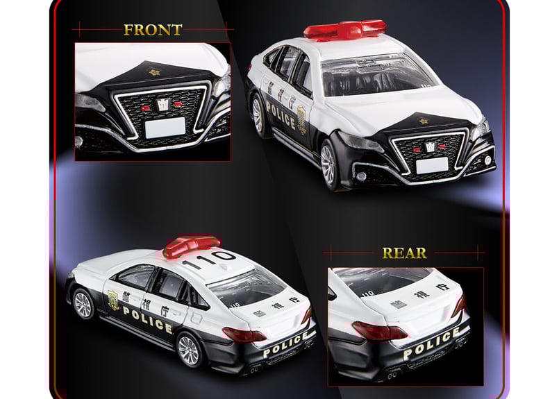 専用 クラウンパトロールカー タカラトミー トミカプレミアム10 トヨタ クラウン パトロール