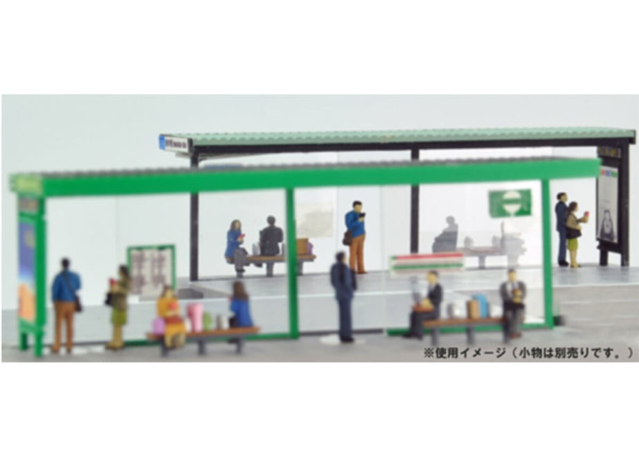 63bbcf311090897b012c6bf3