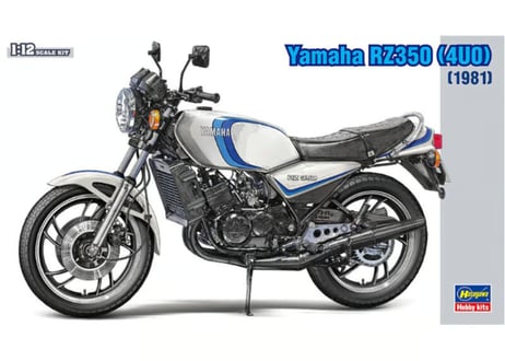ハセガワ BK15 1/12 ヤマハ RZ350（4U0）（1981）