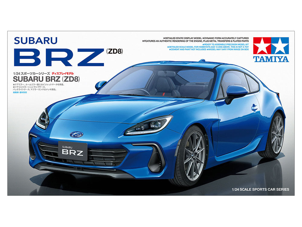 タミヤ 1/24 スポーツカー No.362 SUBARU BRZ (ZD8) | ウエサカ模型店