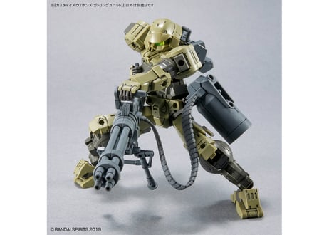 バンダイ カスタマイズウェポンズ(ガトリングユニット)(W-18)