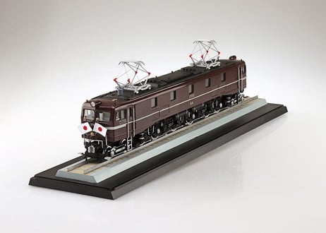 アオシマ 1/50 電機機関車 No.4 国鉄直流電気機関車 EF58 ロイヤルエンジン