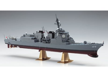 ハセガワ Z02 1/450 海上自衛隊 イージス護衛艦 あたご