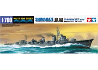 アオシマ 1/700 WL 海上自衛隊 護衛艦 あさひ SP シーレーン防衛作戦