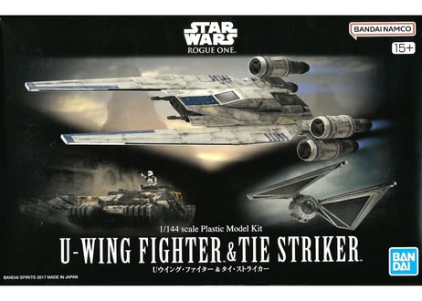 【2箱セット】未開封プラモ★STAR WARS★Aウイング&タイインターセプター 2箱セット】未開封プラモ☆STAR WARS☆Aウイング&タイ