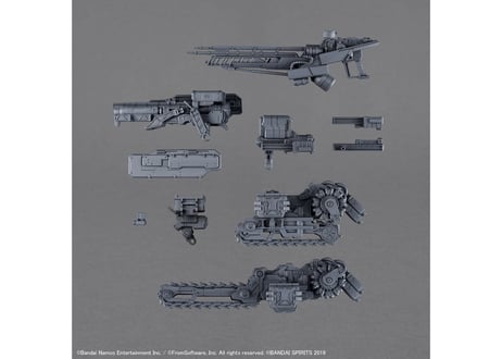 バンダイ 30MM オプションパーツセット ARMORED CORE Ⅵ FIRES OF RUBICON WEAPON SET 07