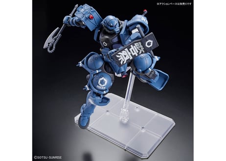 バンダイ HG 1/144 軍警ザク（GQuuuuuuX-02）