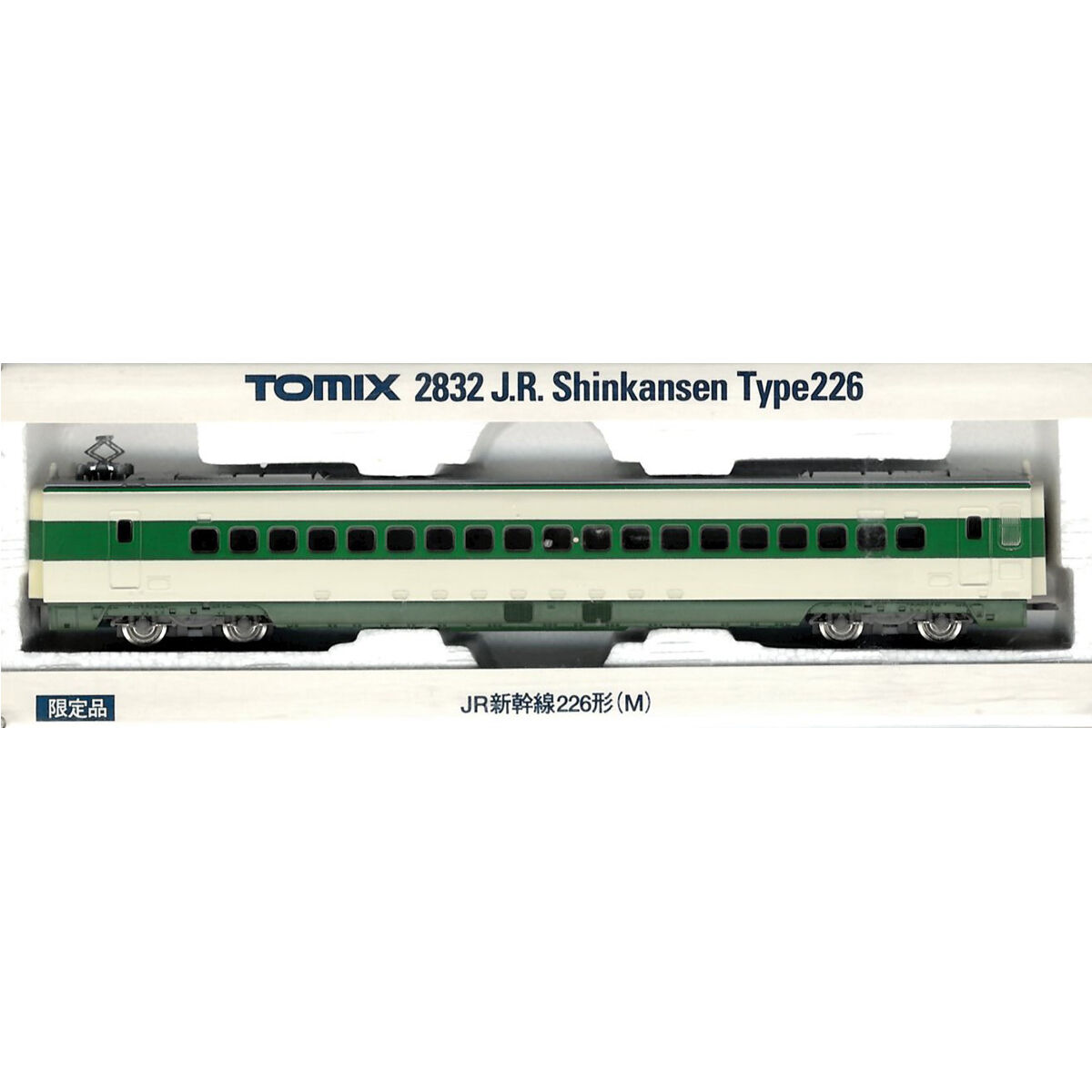 TOMIX JR321系 限定品