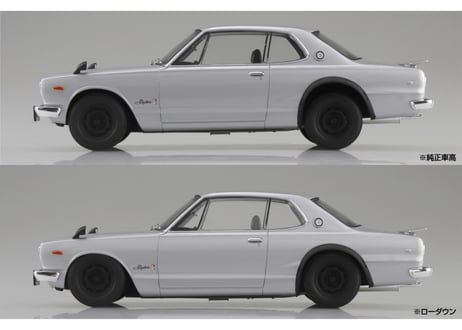 アオシマ 1/24 楽プラ スナップカー No.01-SI KPGC10 スカイラインHT 2000GT-R 1970 シルバー