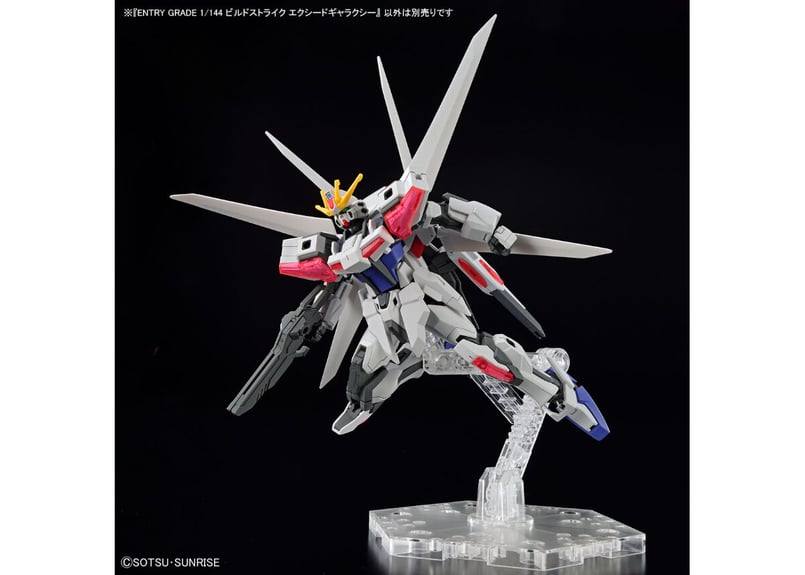 バンダイ ENTRY GRADE 1/144 ビルドストライク エクシード バンダイ ENTRY GRADE 1/144 ビルドストライク エクシード