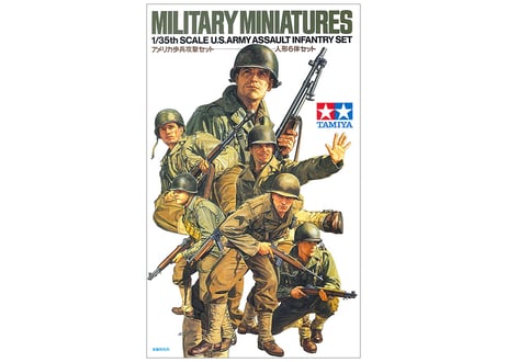 タミヤ 1/35 MM No.192 アメリカ歩兵 攻撃セット