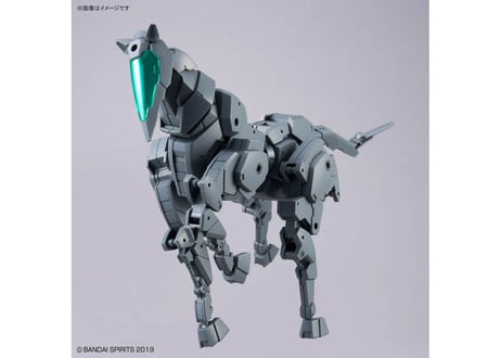 バンダイ 30MM 1/144 エグザビークル (ホースメカVer.) [ダークグレー](EV-16)