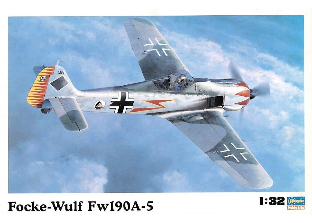 ハセガワ 1/32 航空機 ST23 フォッケウルフ Fw190A-5 ドイツ空軍戦闘機 