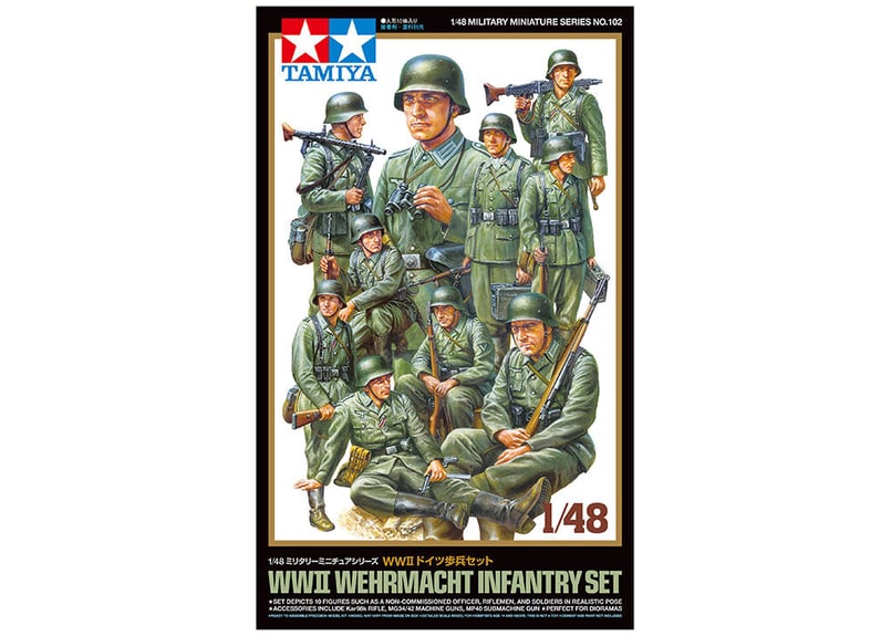 タミヤ 1/48 MM No.102 WWII ドイツ歩兵セット | ウエサカ模型店