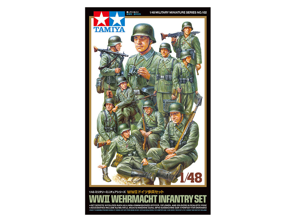 タミヤ 1/48 MM No.102 WWII ドイツ歩兵セット | ウエサカ模型店